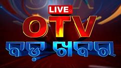 Live | OTV ବଡ଼ ଖବର | Bada Khabar | 2nd May 2024 | Odisha TV