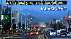 Islamabad The Capital of Pakistan