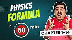 Physics Complete formula Revision of Class 12 💥Chapter 1 to 14 💥Class 12 Physics💪