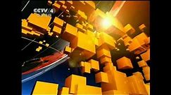 SBS WorldWatch intro - Chinese News