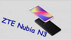 ZTE Nubia N3 - смартфон среднего уровня с батареей на 5000 мАч - Интересные гаджеты