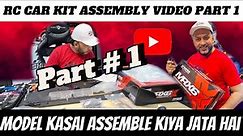 Rc car kit assembly Part_#1 | Nitro model | Mugen Seiki Mrx6x #shahzadrcstudio
