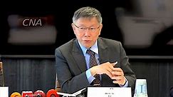 Former Taipei Mayor Ko Wen-je To Run for Party He Founded - TaiwanPlus News