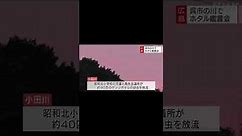 NHK放送動画2