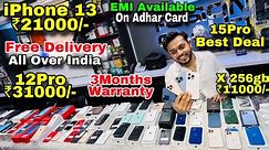 Biggest iPhone Sale Ever 🔥| Cheapest iPhone Market | Second Hand Mobile| iPhone Deal| iPhone 15, 14