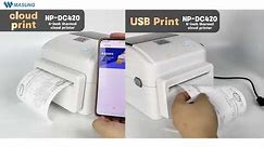 NP—DC420 Meisong cloud printing electronic invoice printer