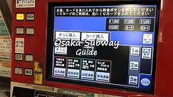 Osaka Subway Guide | Traveller Passport