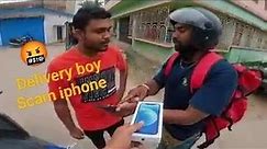 Delivery boy iphone Scam 😥|| please carefully || Amazon froud ||#viral #iphone