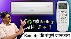 Ultimate Guide to AC Remote! All Features, Power Saving Tips | Hyundai, Hisense, Blue Star [Hindi]