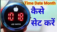 how to set time in digital watch | led digital watch time setting