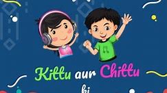 Funny Jokes In Hindi For Kids: Kittu Aur Chittu