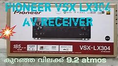 Pioneer vsx lx304 Dolby atmos 9.2 chanel av receiver
