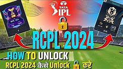 How To Unlock RCPL 2024 In Real Cricket 24 | RCPL IPL 2024 Kaise unlock kare Real Cricket 24