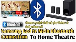 How To Connect Bluetooth Speaker To Samsung Smart TV | Updated Video 2023 &2024 | All Steps Explain