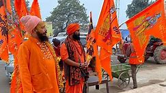 India's Ayodhya Ram Mandir temple inauguration