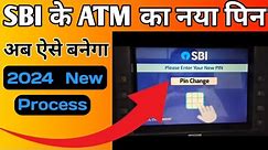 How To Generate New Sbi ATM Pin | Sbi ka atm pin kaise banaye | sbi atm pin generation