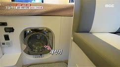 [HOT] There's a washing machine inside the camper van!, 생방송 오늘 저녁 231227