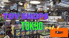 Toy Shops of Tokyo - Vol. 1 Monster Japan