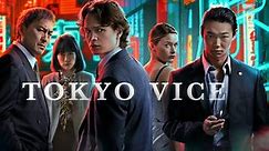 Watch Tokyo Vice | Episodes | TVNZ