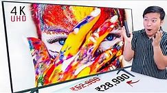 43 Inch Samsung Crystal 4K UHD TV ₹28,990 only * Lets Test *