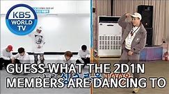 Guess what the 2D1N members are dancing to [2 Days & 1 Night Season 4/ENG/2020.01.19]