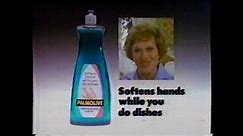 1984 Palmolive "Oh Madge - It's closing night for these hands" TV Commercial