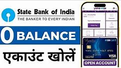 SBI Zero Balance account Opening Online 2023 | SBI Bank me zero balance account kaise khole