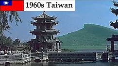 Taiwan: The Face of Free China (1960)