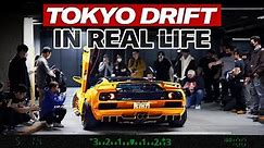 Tokyo Drift in real life: Underground car meet downtown Tokyo | Capturing Car Culture