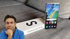 Samsung Galaxy S21 FE 5G Unboxing & Hands On Overview