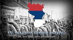 Стиг'о Шваба до Земуна - Serbian WW1 Song