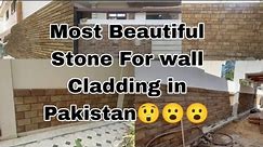 Stone wall Cladding | Stone Elevation | Marble Design | Stone Cutting |