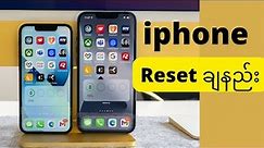 Factory reset iPhone