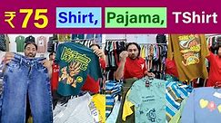 Shirt, Pajama ₹80 TShirt 📞9877164258 Single Piece Sale