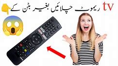 Genius ideas about TV remote,how to operate remote ,TV remote hacks,tips and tricks,useful hacks