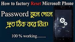 how to factory reset microsoft phone Bangla | how to unlock microsoft phone