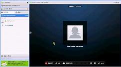 how to make a call for skype echo sound test service