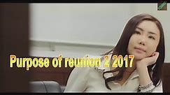 Purpose of reunion 2 2017 - 재결합 2 2017의 목적