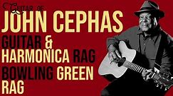 Guitar of John Cephas