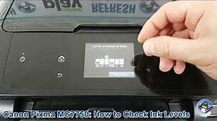 Canon Pixma MG7750: How to Check Estimated Ink Levels