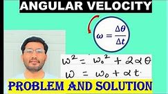 how to calculate angular velocity and time in physics problems