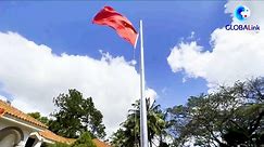 中国驻尼加拉瓜使馆举行复馆仪式