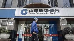 China Construction Bank Posts 4.1% Profit Drop
