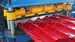 A Steel Tile Roll Forming... - Willing roll forming machine
