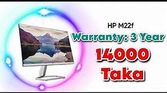 HP M22f 22" FHD IPS Monitor Unboxing Review How to use 2023