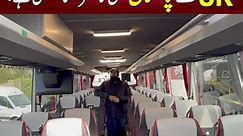 𝐁𝐈𝐋𝐀𝐋 𝐉𝐔𝐓𝐓 - UK to Pakistan Tour Bus details 🇬🇧🇵🇰