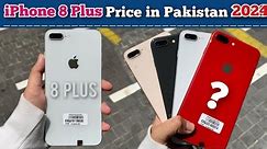 iPhone 8 Plus Price in Pakistan | Should You Buy iPhone 8 Plus in 2024? | iPhone 8 Plus Review 2024