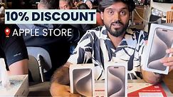 How to get up-to 10% Discount from Any Apple Store on all Products | Buying iPhones in Dubai Mall