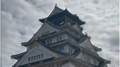 Imperial Palace Osaka
