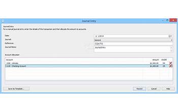 Express Accounts Accounting Software screenshot #1